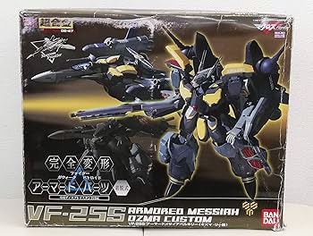DX超合金 VF-25S アーマードメサイアバルキリー （オズマ・リー機）リバ… Amazon.co.jp: DX超合金 VF-25S アーマードメサイアバルキリー